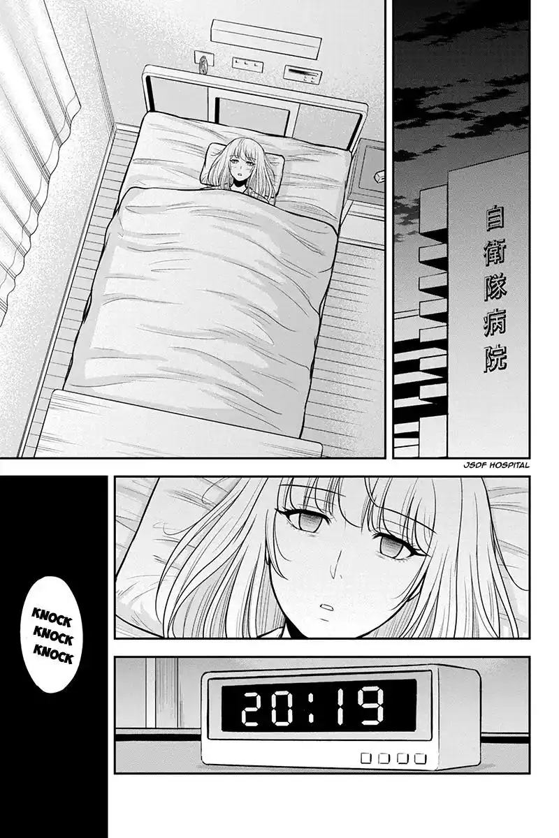 Orenchi ni Kita Onna Kishi to Inakagurashi Surukotoninatta Ken Chapter 21 11